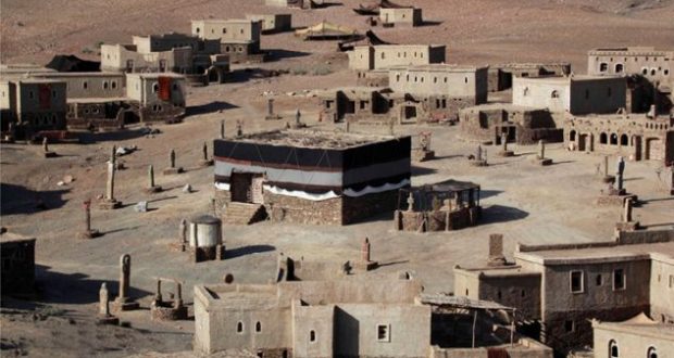 FOTO/ Kështu dukej Meka në kohën e profetit Muhamed