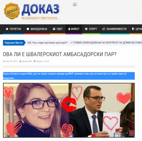 Skandali seksual, fotoja e ambasadorit maqedonas dhe diplomates shqiptare?!