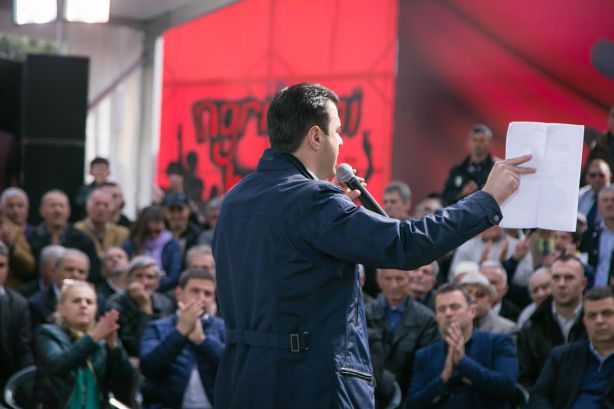 Basha: KQZ është bërë mburojë e paligjshmërisë