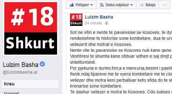Basha uron Kosovën për pavarësinë: Çdo sukses i juaji edhe i yni…