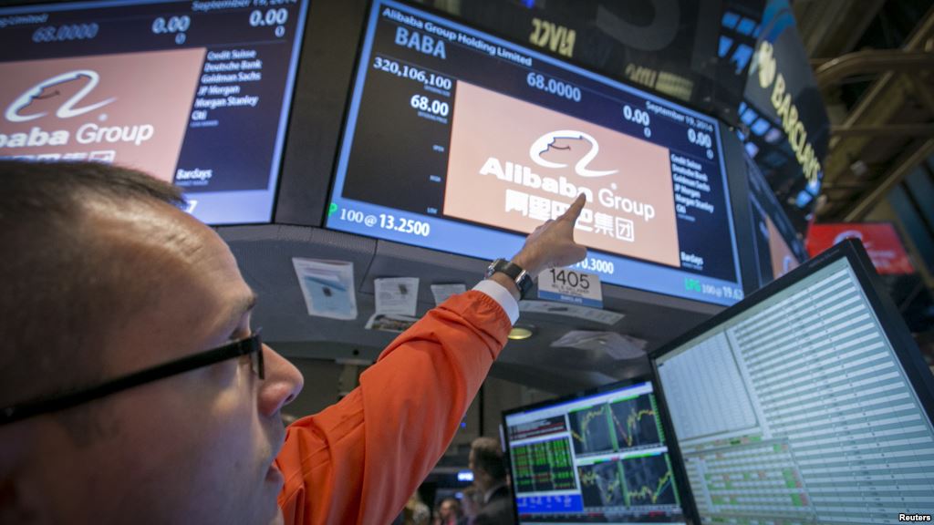 Difekt në Bursën e Nju Jorkut, njoftohet Obama