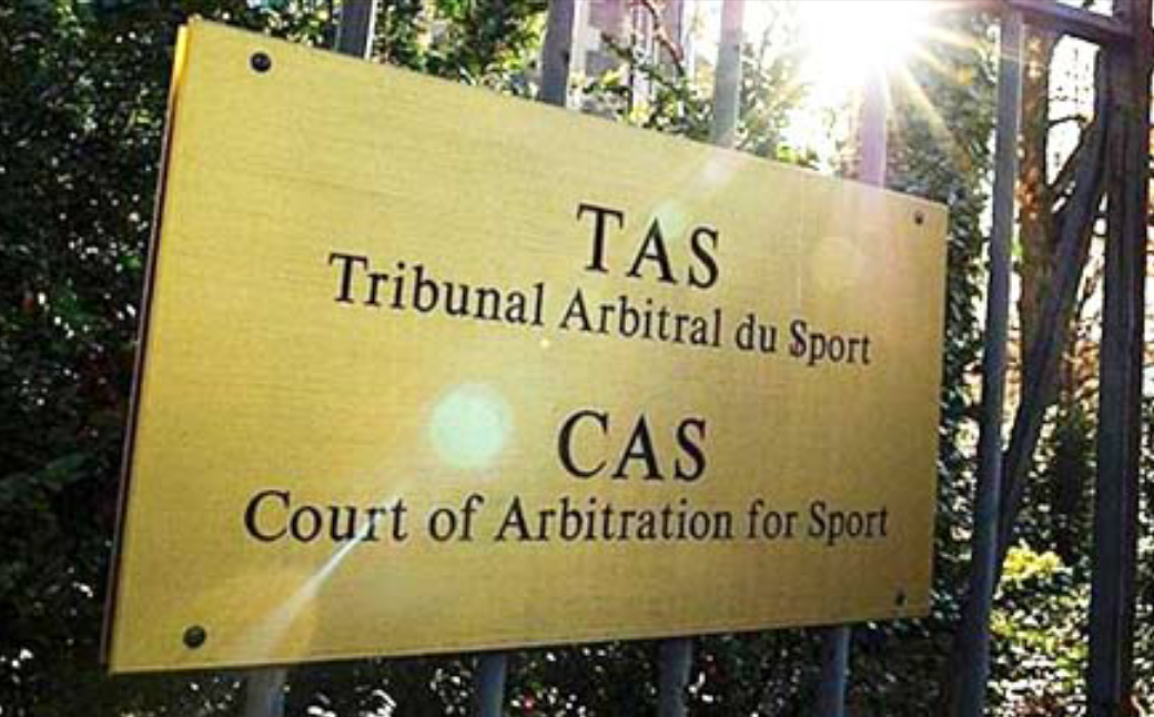 CAS shtyn për në 10 korrik vendimin e ndeshjes Serbi – Shqipëri