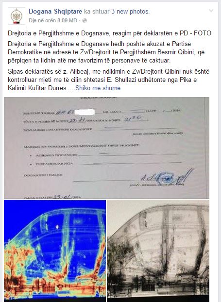 Doganat më në fund heshtin… dhe konfirmojnë  akuzat për “(mos)kontrollin e traut”