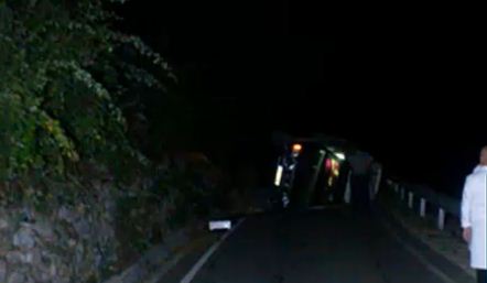 VRASJA E TURISTEVE/Operacion i gjerë policie në Dukagjin