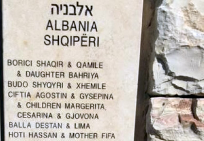 FOTO LAJM/ Emrat e shqiptarëve që shpëtuan hebrenjtë, në muzeun “Yad Vashem”