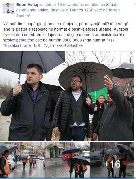 Porosia e Erit nga Sri Lanka: Kufizoni lëvizjet dhe mbani tel me vete