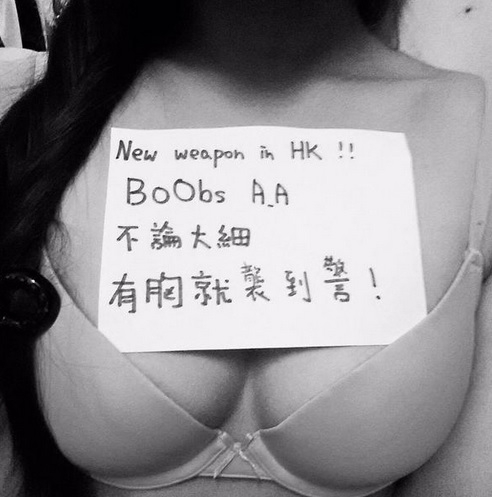 Arrestohet një grua…, sulmoi policin me gjoks!