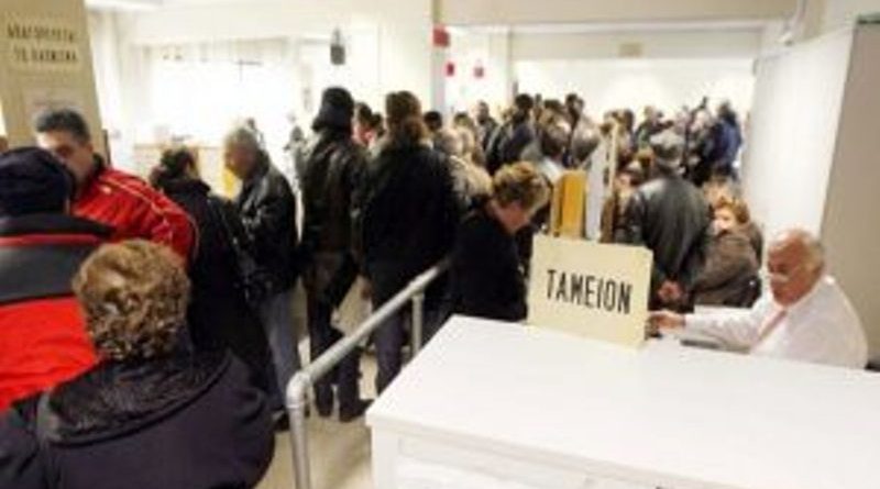 Greqia rrikthen pagesën e pensioneve për minoritarët në Shqipëri