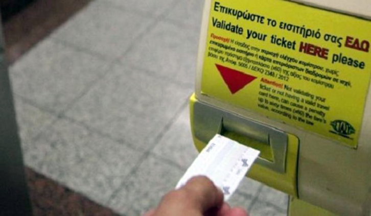 Greqia si Erion Veliaj, rritet çmimin e biletave dhe e aboneve në transportin publik