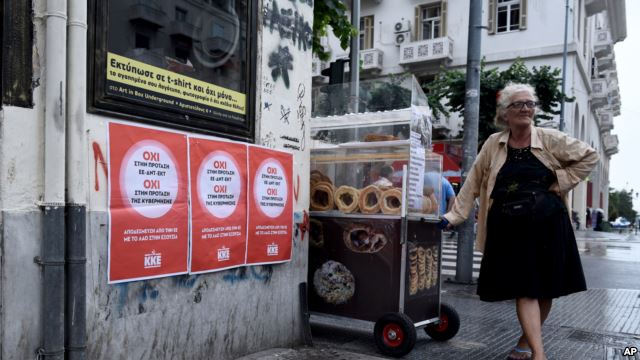 Turizmi në Greqi, duket si dimër