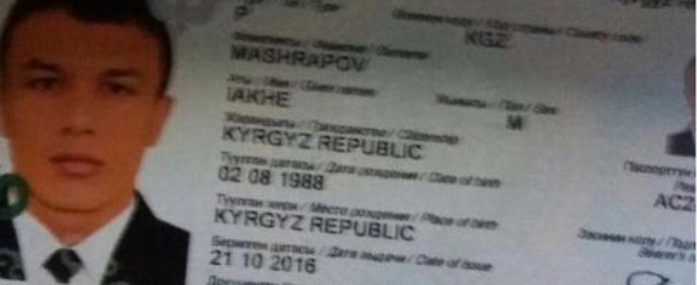 FOTO/ Stamboll, identifikohet autori i masakrës, arrestohet gruaja e tij