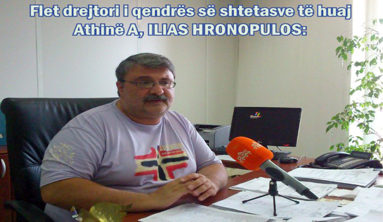 INTERVISTA/ Si merret nënshtetësia, leja e jashtëzakonshme apo bashkimi familjar në Greqi