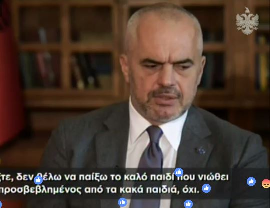 “Shqiptari i Akropolit mund të ishte edhe kinez por rastisi të ishte shqiptar”