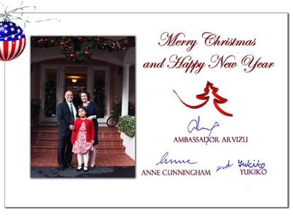 Arvizu: Gëzuar Festat për të gjithë shqiptarët