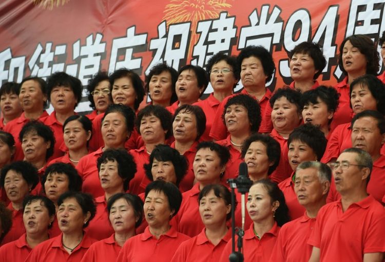 Kinë, Partia Komuniste numëron 88 milionë anëtarë