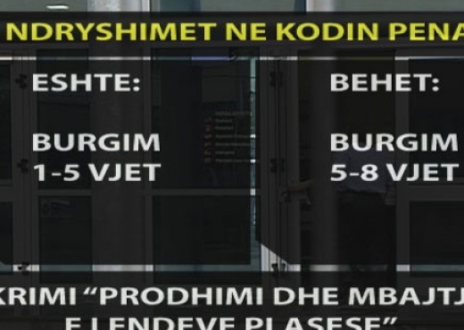 Ministria e Jashtme fsheh Rusine