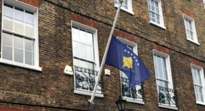 Sulmi në Munih, Kosova shpall të dielën ditë zie