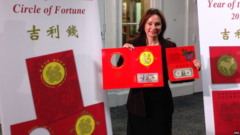 Viti i Ri kinez, së shpejti në qarkullim kartëmonedha për koleksionim