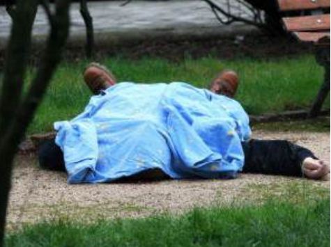 EMRI/Kufoma në Bunë identifikohet