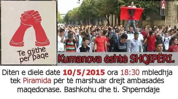 Protestë në Tiranë për luftën në Kumanovë: Kur nuk ka politikanë, ka popull!