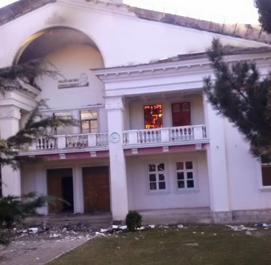 Kinemaja e Maliqit në flakë