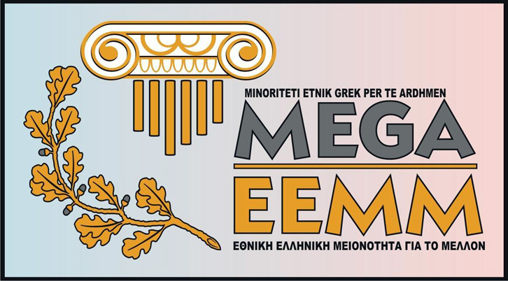 EMRAT/ Zbulohen precedentët penalë, ja e kaluara e errët e 2 kandidatëve për deputetë të MEGA-s