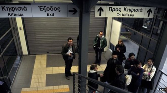 Frika nga terrori, Athina bllokoi metrone