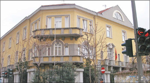 Rikonstruksioni i ministrisë së Arsimit, sa ndërtimi i një shkolle të re në Kamëz