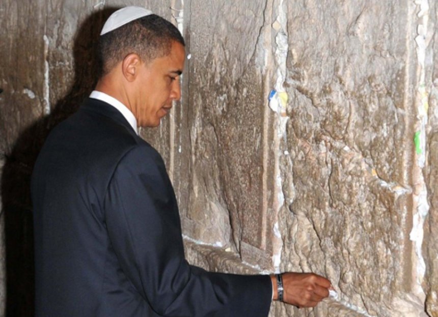 10 gjëra që duhet t’i dini për Presidentin Obama