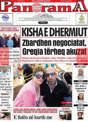 PD, ftohje me Panoramën dhe Balkanweb?