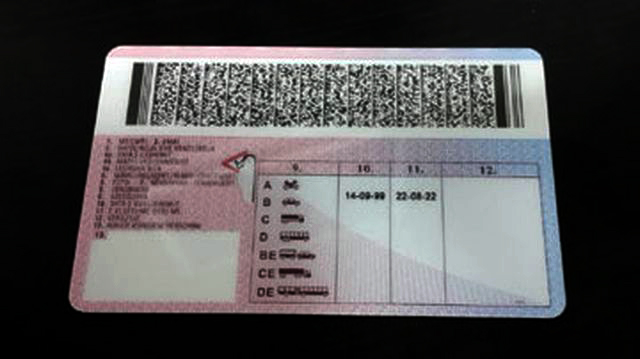 Ndryshimet në patenta, ja projekti i udhëzimit të ri