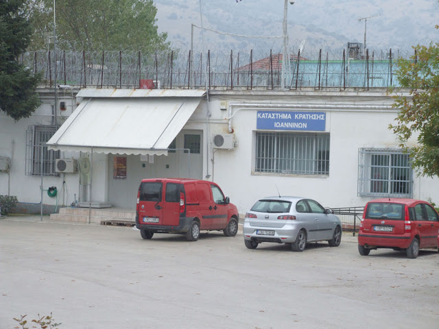 Janinë, shqiptarët rrahin policin grek në paraburgim