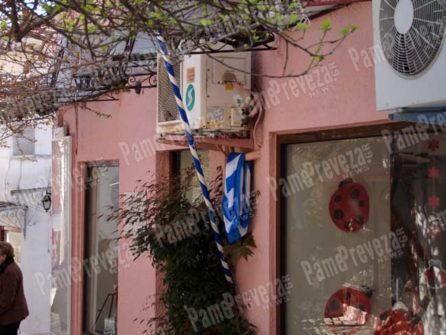 Pse i grisën flamujt grekë në Prevezë?