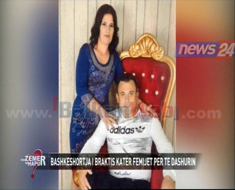 Historia e pazakontë, at e bijë denoncojnë nënën: Na jepte valium që të shkonte me dashnorin, komshiun