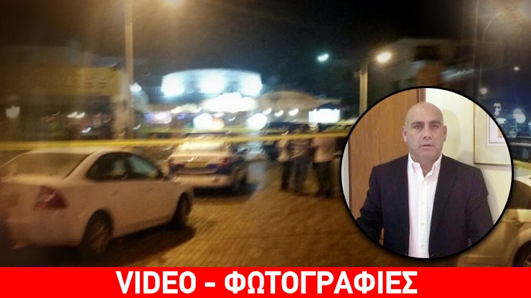 Kush e vrau vrasësin Jani Vogli!