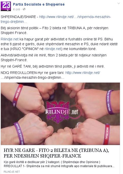 FOTODOKUMENT/PS, aktivizëm me biletat e ndeshjes Shqipëri-Francë