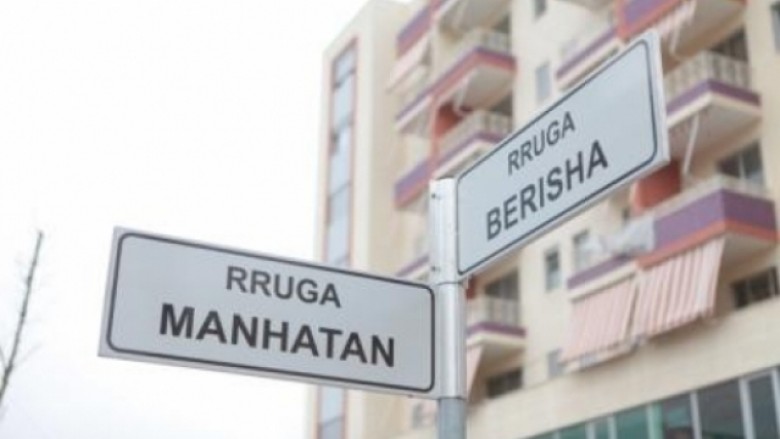 Provoje të mos vësh adresën, njësoj si të mos paguash energjinë