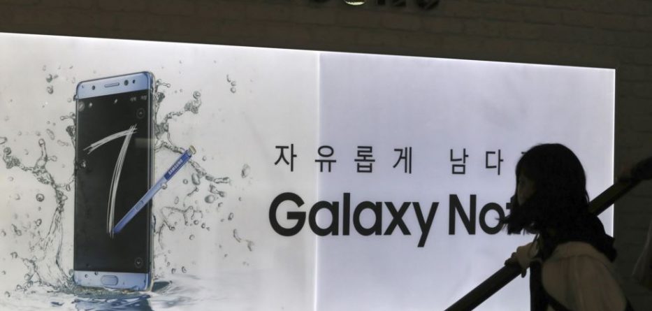 Lajmi i keq nga Samsung