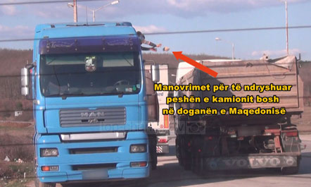 FIKS FARE/Cmimi i lartë i naftës në Shqipëri kthen kontrabandën e naftës me serbatorë