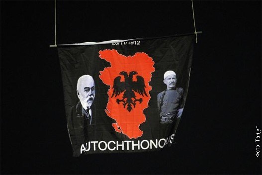 Dhuna ne ndeshjen Serbi – Shqiperi