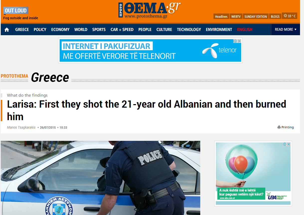 Greqi, masakrohet 21-vjeçari shqiptar, vritet dhe më pas digjet