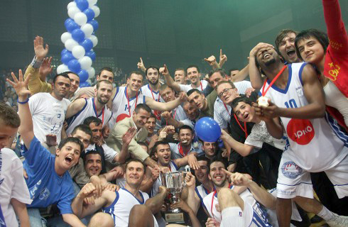 Lajm i madh për Sigal Prishtina nga FIBA