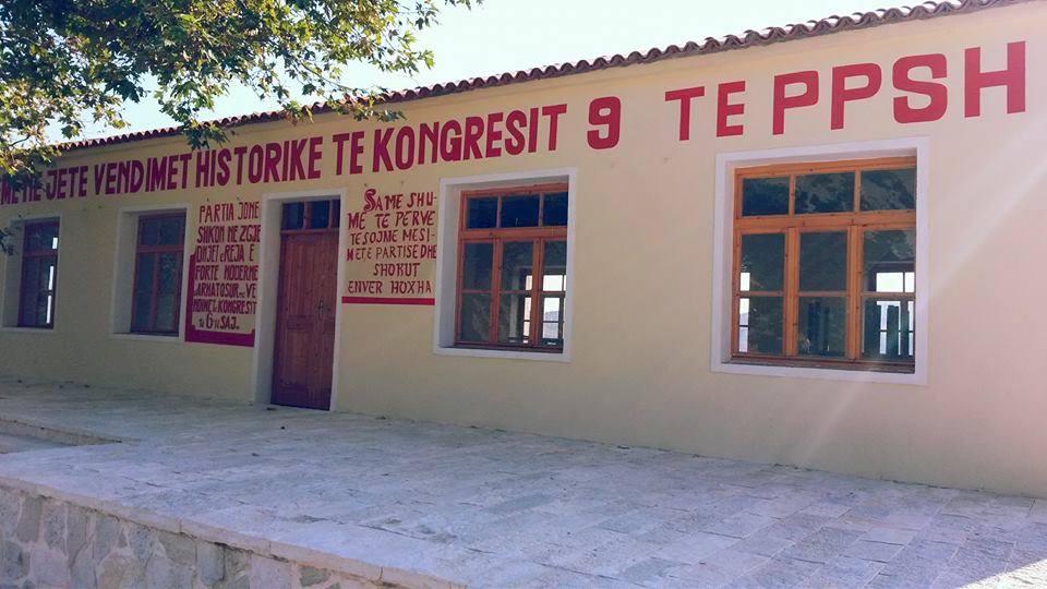 ARMAND MAHO/E di ku e ka kufirin ky karabush!