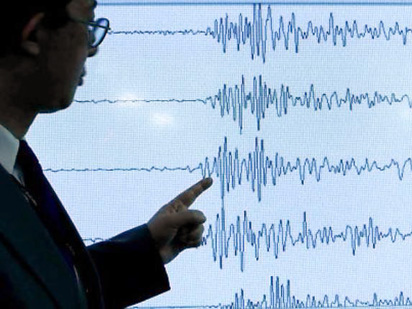 Tre lëkundje të njëpasnjëshme tërmeti tundin Tiranën