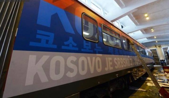 Sali Berisha: Ishte treni i Serbomadhisë