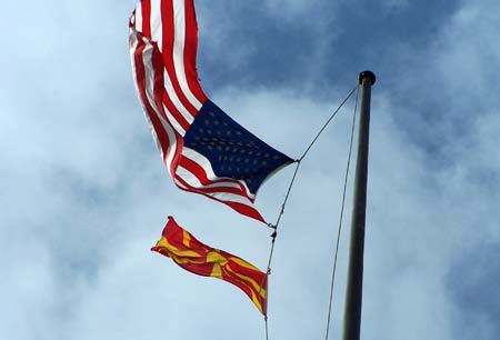 SHBA bllokon llogaritë dhe pronat e politikanëve maqedonas?