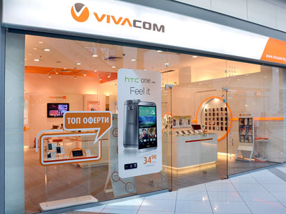 Bullgaria shet kompaninë më të madhe të telekomit për 1 euro