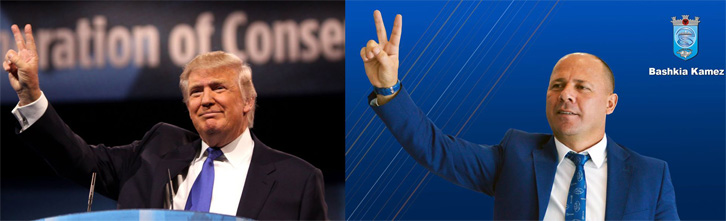 FOTO/ Donald Trump “Qytetar Nderi” i Kamzës, jehonë në mediat botërore