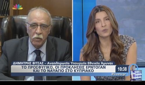 Zëvendësministri grek i Mbrojtjes: Rama të flasë me veten!