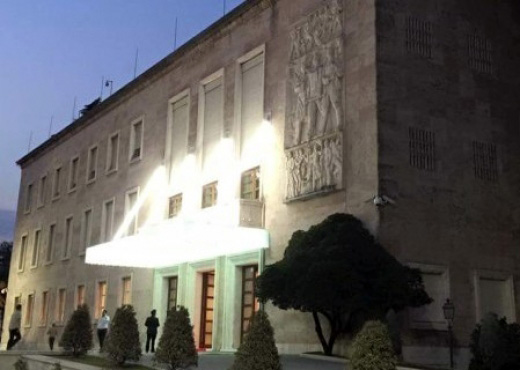 EMRAT/ JA ZËVENDËSKRYEMINISTRI DHE MINISTRAT E RINJ